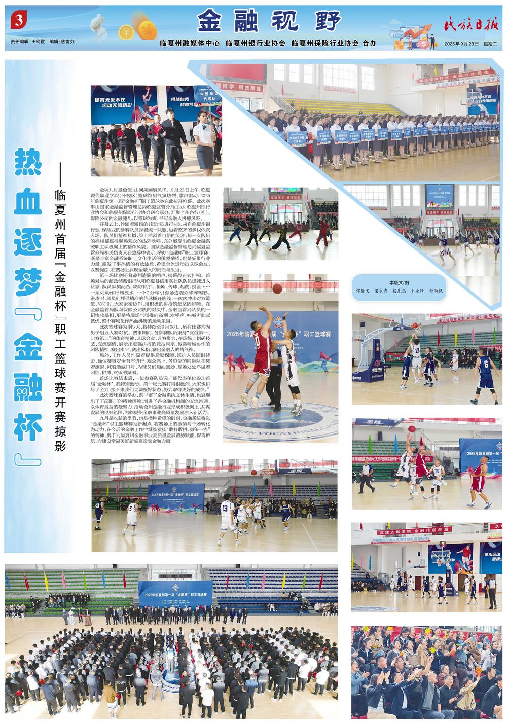 1758591567571205.jpg 0ca11105-5d48-4b5e-9e70-a367cac4c448.jpg.jpg