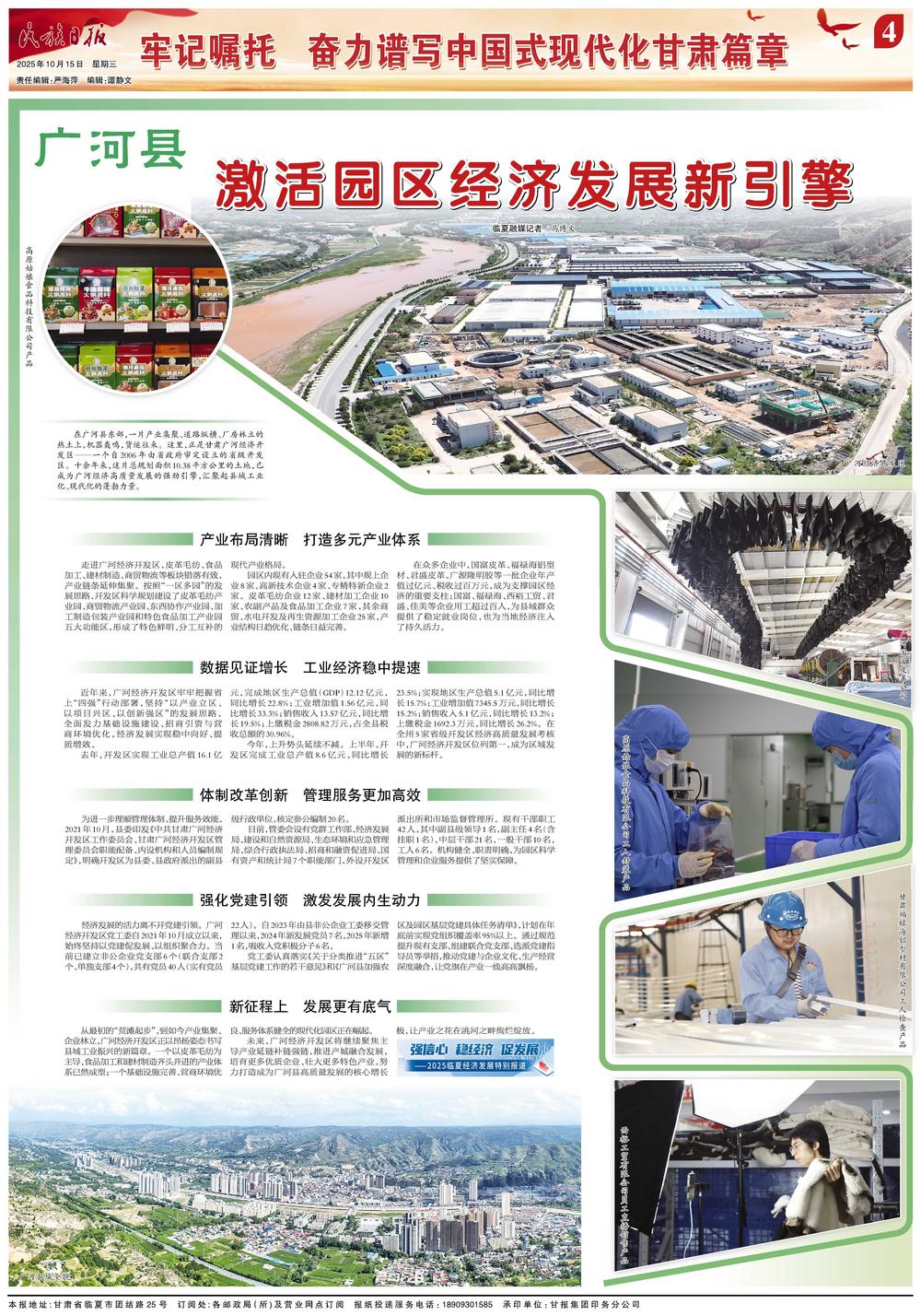 1760490625462264.jpg 589bcb17-f0e5-484f-8d6b-12cc1d55db96.jpg.jpg