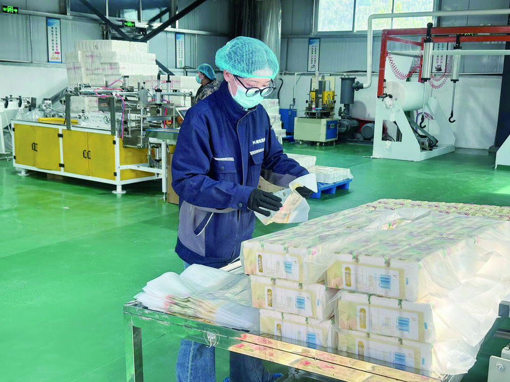 1764810702604044.jpg 1b484538-da21-4685-86a2-3a14589686e0.tif.jpg